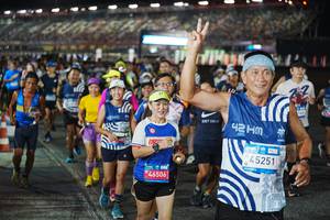 BIB: 46506, 45251, 144
                            <button type="button" onclick="openModal(23187269)" class="btn btn-primary btn-sm float-right btn-popup" data-toggle="modal" data-target=".modal-high-quality">
                        <i class="fas fa-shopping-cart"></i> Add to Cart
                    </button>
                                            <button type="button" onclick="isThisMe(23187269, true)" class="btn btn-success btn-sm float-right btn-popup btn-isme hidden" data-toggle="tooltip" data-placement="bottom" title="นี่คือรูปของคุณใช่ไหม คลิกที่นี่เพื่อเอาเข้าอัลบั้ม">
                        <i class="fas fa-plus"></i> Add to album
                    </button>
                    <button type="button" onclick="isThisMe(23187269, false)" class="btn btn-warning btn-sm float-right btn-popup btn-isnotme hidden">
                        <i class="fas fa-ban"></i> Remove from album
                    </button>