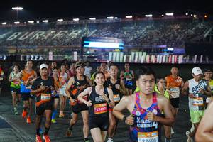 BIB: 23350, 27480, 0868, 22405, 21076, 21617
                            <button type="button" onclick="openModal(23187777)" class="btn btn-primary btn-sm float-right btn-popup" data-toggle="modal" data-target=".modal-high-quality">
                        <i class="fas fa-shopping-cart"></i> Add to Cart
                    </button>
                                            <button type="button" onclick="isThisMe(23187777, true)" class="btn btn-success btn-sm float-right btn-popup btn-isme hidden" data-toggle="tooltip" data-placement="bottom" title="นี่คือรูปของคุณใช่ไหม คลิกที่นี่เพื่อเอาเข้าอัลบั้ม">
                        <i class="fas fa-plus"></i> Add to album
                    </button>
                    <button type="button" onclick="isThisMe(23187777, false)" class="btn btn-warning btn-sm float-right btn-popup btn-isnotme hidden">
                        <i class="fas fa-ban"></i> Remove from album
                    </button>