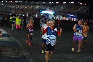 BIB: 
                            <button type="button" onclick="openModal(23455961)" class="btn btn-primary btn-sm float-right btn-popup" data-toggle="modal" data-target=".modal-high-quality">
                        <i class="fas fa-shopping-cart"></i> Add to Cart
                    </button>
                                            <button type="button" onclick="isThisMe(23455961, true)" class="btn btn-success btn-sm float-right btn-popup btn-isme hidden" data-toggle="tooltip" data-placement="bottom" title="นี่คือรูปของคุณใช่ไหม คลิกที่นี่เพื่อเอาเข้าอัลบั้ม">
                        <i class="fas fa-plus"></i> Add to album
                    </button>
                    <button type="button" onclick="isThisMe(23455961, false)" class="btn btn-warning btn-sm float-right btn-popup btn-isnotme hidden">
                        <i class="fas fa-ban"></i> Remove from album
                    </button>