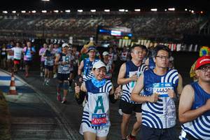 BIB: 
                            <button type="button" onclick="openModal(23389272)" class="btn btn-primary btn-sm float-right btn-popup" data-toggle="modal" data-target=".modal-high-quality">
                        <i class="fas fa-shopping-cart"></i> Add to Cart
                    </button>
                                            <button type="button" onclick="isThisMe(23389272, true)" class="btn btn-success btn-sm float-right btn-popup btn-isme hidden" data-toggle="tooltip" data-placement="bottom" title="นี่คือรูปของคุณใช่ไหม คลิกที่นี่เพื่อเอาเข้าอัลบั้ม">
                        <i class="fas fa-plus"></i> Add to album
                    </button>
                    <button type="button" onclick="isThisMe(23389272, false)" class="btn btn-warning btn-sm float-right btn-popup btn-isnotme hidden">
                        <i class="fas fa-ban"></i> Remove from album
                    </button>