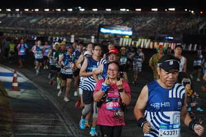 BIB: 
                            <button type="button" onclick="openModal(23383685)" class="btn btn-primary btn-sm float-right btn-popup" data-toggle="modal" data-target=".modal-high-quality">
                        <i class="fas fa-shopping-cart"></i> Add to Cart
                    </button>
                                            <button type="button" onclick="isThisMe(23383685, true)" class="btn btn-success btn-sm float-right btn-popup btn-isme hidden" data-toggle="tooltip" data-placement="bottom" title="นี่คือรูปของคุณใช่ไหม คลิกที่นี่เพื่อเอาเข้าอัลบั้ม">
                        <i class="fas fa-plus"></i> Add to album
                    </button>
                    <button type="button" onclick="isThisMe(23383685, false)" class="btn btn-warning btn-sm float-right btn-popup btn-isnotme hidden">
                        <i class="fas fa-ban"></i> Remove from album
                    </button>