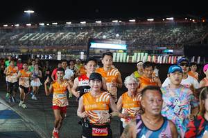 BIB: 
                            <button type="button" onclick="openModal(23280206)" class="btn btn-primary btn-sm float-right btn-popup" data-toggle="modal" data-target=".modal-high-quality">
                        <i class="fas fa-shopping-cart"></i> Add to Cart
                    </button>
                                            <button type="button" onclick="isThisMe(23280206, true)" class="btn btn-success btn-sm float-right btn-popup btn-isme hidden" data-toggle="tooltip" data-placement="bottom" title="นี่คือรูปของคุณใช่ไหม คลิกที่นี่เพื่อเอาเข้าอัลบั้ม">
                        <i class="fas fa-plus"></i> Add to album
                    </button>
                    <button type="button" onclick="isThisMe(23280206, false)" class="btn btn-warning btn-sm float-right btn-popup btn-isnotme hidden">
                        <i class="fas fa-ban"></i> Remove from album
                    </button>