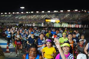 BIB: 
                            <button type="button" onclick="openModal(23191990)" class="btn btn-primary btn-sm float-right btn-popup" data-toggle="modal" data-target=".modal-high-quality">
                        <i class="fas fa-shopping-cart"></i> Add to Cart
                    </button>
                                            <button type="button" onclick="isThisMe(23191990, true)" class="btn btn-success btn-sm float-right btn-popup btn-isme hidden" data-toggle="tooltip" data-placement="bottom" title="นี่คือรูปของคุณใช่ไหม คลิกที่นี่เพื่อเอาเข้าอัลบั้ม">
                        <i class="fas fa-plus"></i> Add to album
                    </button>
                    <button type="button" onclick="isThisMe(23191990, false)" class="btn btn-warning btn-sm float-right btn-popup btn-isnotme hidden">
                        <i class="fas fa-ban"></i> Remove from album
                    </button>