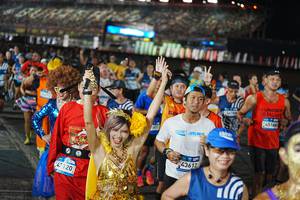 BIB: 124, 43120, 43612, 45166
                            <button type="button" onclick="openModal(23243745)" class="btn btn-primary btn-sm float-right btn-popup" data-toggle="modal" data-target=".modal-high-quality">
                        <i class="fas fa-shopping-cart"></i> Add to Cart
                    </button>
                                            <button type="button" onclick="isThisMe(23243745, true)" class="btn btn-success btn-sm float-right btn-popup btn-isme hidden" data-toggle="tooltip" data-placement="bottom" title="นี่คือรูปของคุณใช่ไหม คลิกที่นี่เพื่อเอาเข้าอัลบั้ม">
                        <i class="fas fa-plus"></i> Add to album
                    </button>
                    <button type="button" onclick="isThisMe(23243745, false)" class="btn btn-warning btn-sm float-right btn-popup btn-isnotme hidden">
                        <i class="fas fa-ban"></i> Remove from album
                    </button>