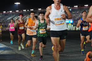 BIB: 
                            <button type="button" onclick="openModal(23698311)" class="btn btn-primary btn-sm float-right btn-popup" data-toggle="modal" data-target=".modal-high-quality">
                        <i class="fas fa-shopping-cart"></i> Add to Cart
                    </button>
                                            <button type="button" onclick="isThisMe(23698311, true)" class="btn btn-success btn-sm float-right btn-popup btn-isme hidden" data-toggle="tooltip" data-placement="bottom" title="นี่คือรูปของคุณใช่ไหม คลิกที่นี่เพื่อเอาเข้าอัลบั้ม">
                        <i class="fas fa-plus"></i> Add to album
                    </button>
                    <button type="button" onclick="isThisMe(23698311, false)" class="btn btn-warning btn-sm float-right btn-popup btn-isnotme hidden">
                        <i class="fas fa-ban"></i> Remove from album
                    </button>