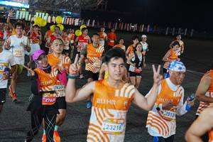BIB: 
                            <button type="button" onclick="openModal(23695550)" class="btn btn-primary btn-sm float-right btn-popup" data-toggle="modal" data-target=".modal-high-quality">
                        <i class="fas fa-shopping-cart"></i> Add to Cart
                    </button>
                                            <button type="button" onclick="isThisMe(23695550, true)" class="btn btn-success btn-sm float-right btn-popup btn-isme hidden" data-toggle="tooltip" data-placement="bottom" title="นี่คือรูปของคุณใช่ไหม คลิกที่นี่เพื่อเอาเข้าอัลบั้ม">
                        <i class="fas fa-plus"></i> Add to album
                    </button>
                    <button type="button" onclick="isThisMe(23695550, false)" class="btn btn-warning btn-sm float-right btn-popup btn-isnotme hidden">
                        <i class="fas fa-ban"></i> Remove from album
                    </button>