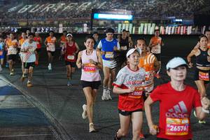 BIB: 27779, 22092, 201, 22832, 28003, 26576, 260881
                            <button type="button" onclick="openModal(23236065)" class="btn btn-primary btn-sm float-right btn-popup" data-toggle="modal" data-target=".modal-high-quality">
                        <i class="fas fa-shopping-cart"></i> Add to Cart
                    </button>
                                            <button type="button" onclick="isThisMe(23236065, true)" class="btn btn-success btn-sm float-right btn-popup btn-isme hidden" data-toggle="tooltip" data-placement="bottom" title="นี่คือรูปของคุณใช่ไหม คลิกที่นี่เพื่อเอาเข้าอัลบั้ม">
                        <i class="fas fa-plus"></i> Add to album
                    </button>
                    <button type="button" onclick="isThisMe(23236065, false)" class="btn btn-warning btn-sm float-right btn-popup btn-isnotme hidden">
                        <i class="fas fa-ban"></i> Remove from album
                    </button>