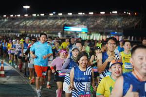 BIB: 7103, 200, 42990
                            <button type="button" onclick="openModal(23177017)" class="btn btn-primary btn-sm float-right btn-popup" data-toggle="modal" data-target=".modal-high-quality">
                        <i class="fas fa-shopping-cart"></i> Add to Cart
                    </button>
                                            <button type="button" onclick="isThisMe(23177017, true)" class="btn btn-success btn-sm float-right btn-popup btn-isme hidden" data-toggle="tooltip" data-placement="bottom" title="นี่คือรูปของคุณใช่ไหม คลิกที่นี่เพื่อเอาเข้าอัลบั้ม">
                        <i class="fas fa-plus"></i> Add to album
                    </button>
                    <button type="button" onclick="isThisMe(23177017, false)" class="btn btn-warning btn-sm float-right btn-popup btn-isnotme hidden">
                        <i class="fas fa-ban"></i> Remove from album
                    </button>