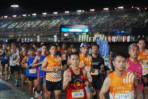 BIB: 21050, 20632, 20194, 017, 21167, 1156
                            <button type="button" onclick="openModal(23156574)" class="btn btn-primary btn-sm float-right btn-popup" data-toggle="modal" data-target=".modal-high-quality">
                        <i class="fas fa-shopping-cart"></i> Add to Cart
                    </button>
                                            <button type="button" onclick="isThisMe(23156574, true)" class="btn btn-success btn-sm float-right btn-popup btn-isme hidden" data-toggle="tooltip" data-placement="bottom" title="นี่คือรูปของคุณใช่ไหม คลิกที่นี่เพื่อเอาเข้าอัลบั้ม">
                        <i class="fas fa-plus"></i> Add to album
                    </button>
                    <button type="button" onclick="isThisMe(23156574, false)" class="btn btn-warning btn-sm float-right btn-popup btn-isnotme hidden">
                        <i class="fas fa-ban"></i> Remove from album
                    </button>