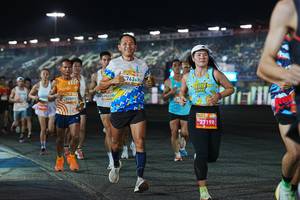 BIB: 
                            <button type="button" onclick="openModal(23136905)" class="btn btn-primary btn-sm float-right btn-popup" data-toggle="modal" data-target=".modal-high-quality">
                        <i class="fas fa-shopping-cart"></i> Add to Cart
                    </button>
                                            <button type="button" onclick="isThisMe(23136905, true)" class="btn btn-success btn-sm float-right btn-popup btn-isme hidden" data-toggle="tooltip" data-placement="bottom" title="นี่คือรูปของคุณใช่ไหม คลิกที่นี่เพื่อเอาเข้าอัลบั้ม">
                        <i class="fas fa-plus"></i> Add to album
                    </button>
                    <button type="button" onclick="isThisMe(23136905, false)" class="btn btn-warning btn-sm float-right btn-popup btn-isnotme hidden">
                        <i class="fas fa-ban"></i> Remove from album
                    </button>