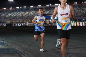 BIB: 
                            <button type="button" onclick="openModal(23667329)" class="btn btn-primary btn-sm float-right btn-popup" data-toggle="modal" data-target=".modal-high-quality">
                        <i class="fas fa-shopping-cart"></i> Add to Cart
                    </button>
                                            <button type="button" onclick="isThisMe(23667329, true)" class="btn btn-success btn-sm float-right btn-popup btn-isme hidden" data-toggle="tooltip" data-placement="bottom" title="นี่คือรูปของคุณใช่ไหม คลิกที่นี่เพื่อเอาเข้าอัลบั้ม">
                        <i class="fas fa-plus"></i> Add to album
                    </button>
                    <button type="button" onclick="isThisMe(23667329, false)" class="btn btn-warning btn-sm float-right btn-popup btn-isnotme hidden">
                        <i class="fas fa-ban"></i> Remove from album
                    </button>