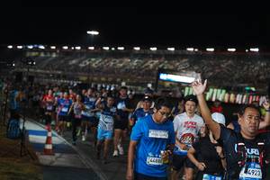 BIB: 
                            <button type="button" onclick="openModal(23354652)" class="btn btn-primary btn-sm float-right btn-popup" data-toggle="modal" data-target=".modal-high-quality">
                        <i class="fas fa-shopping-cart"></i> Add to Cart
                    </button>
                                            <button type="button" onclick="isThisMe(23354652, true)" class="btn btn-success btn-sm float-right btn-popup btn-isme hidden" data-toggle="tooltip" data-placement="bottom" title="นี่คือรูปของคุณใช่ไหม คลิกที่นี่เพื่อเอาเข้าอัลบั้ม">
                        <i class="fas fa-plus"></i> Add to album
                    </button>
                    <button type="button" onclick="isThisMe(23354652, false)" class="btn btn-warning btn-sm float-right btn-popup btn-isnotme hidden">
                        <i class="fas fa-ban"></i> Remove from album
                    </button>