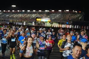 BIB: 
                            <button type="button" onclick="openModal(23196971)" class="btn btn-primary btn-sm float-right btn-popup" data-toggle="modal" data-target=".modal-high-quality">
                        <i class="fas fa-shopping-cart"></i> Add to Cart
                    </button>
                                            <button type="button" onclick="isThisMe(23196971, true)" class="btn btn-success btn-sm float-right btn-popup btn-isme hidden" data-toggle="tooltip" data-placement="bottom" title="นี่คือรูปของคุณใช่ไหม คลิกที่นี่เพื่อเอาเข้าอัลบั้ม">
                        <i class="fas fa-plus"></i> Add to album
                    </button>
                    <button type="button" onclick="isThisMe(23196971, false)" class="btn btn-warning btn-sm float-right btn-popup btn-isnotme hidden">
                        <i class="fas fa-ban"></i> Remove from album
                    </button>