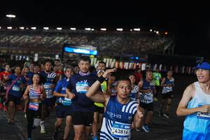 BIB: 
                            <button type="button" onclick="openModal(23363326)" class="btn btn-primary btn-sm float-right btn-popup" data-toggle="modal" data-target=".modal-high-quality">
                        <i class="fas fa-shopping-cart"></i> Add to Cart
                    </button>
                                            <button type="button" onclick="isThisMe(23363326, true)" class="btn btn-success btn-sm float-right btn-popup btn-isme hidden" data-toggle="tooltip" data-placement="bottom" title="นี่คือรูปของคุณใช่ไหม คลิกที่นี่เพื่อเอาเข้าอัลบั้ม">
                        <i class="fas fa-plus"></i> Add to album
                    </button>
                    <button type="button" onclick="isThisMe(23363326, false)" class="btn btn-warning btn-sm float-right btn-popup btn-isnotme hidden">
                        <i class="fas fa-ban"></i> Remove from album
                    </button>