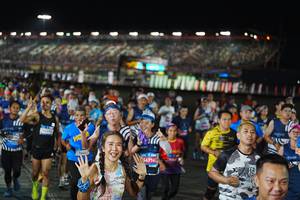 BIB: 27445, 56716
                            <button type="button" onclick="openModal(23197269)" class="btn btn-primary btn-sm float-right btn-popup" data-toggle="modal" data-target=".modal-high-quality">
                        <i class="fas fa-shopping-cart"></i> Add to Cart
                    </button>
                                            <button type="button" onclick="isThisMe(23197269, true)" class="btn btn-success btn-sm float-right btn-popup btn-isme hidden" data-toggle="tooltip" data-placement="bottom" title="นี่คือรูปของคุณใช่ไหม คลิกที่นี่เพื่อเอาเข้าอัลบั้ม">
                        <i class="fas fa-plus"></i> Add to album
                    </button>
                    <button type="button" onclick="isThisMe(23197269, false)" class="btn btn-warning btn-sm float-right btn-popup btn-isnotme hidden">
                        <i class="fas fa-ban"></i> Remove from album
                    </button>