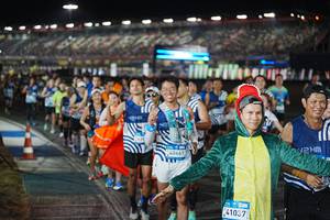 BIB: 
                            <button type="button" onclick="openModal(23288166)" class="btn btn-primary btn-sm float-right btn-popup" data-toggle="modal" data-target=".modal-high-quality">
                        <i class="fas fa-shopping-cart"></i> Add to Cart
                    </button>
                                            <button type="button" onclick="isThisMe(23288166, true)" class="btn btn-success btn-sm float-right btn-popup btn-isme hidden" data-toggle="tooltip" data-placement="bottom" title="นี่คือรูปของคุณใช่ไหม คลิกที่นี่เพื่อเอาเข้าอัลบั้ม">
                        <i class="fas fa-plus"></i> Add to album
                    </button>
                    <button type="button" onclick="isThisMe(23288166, false)" class="btn btn-warning btn-sm float-right btn-popup btn-isnotme hidden">
                        <i class="fas fa-ban"></i> Remove from album
                    </button>