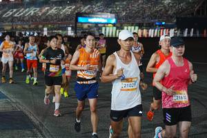 BIB: 217, 21572, 21029, 21633
                            <button type="button" onclick="openModal(23244655)" class="btn btn-primary btn-sm float-right btn-popup" data-toggle="modal" data-target=".modal-high-quality">
                        <i class="fas fa-shopping-cart"></i> Add to Cart
                    </button>
                                            <button type="button" onclick="isThisMe(23244655, true)" class="btn btn-success btn-sm float-right btn-popup btn-isme hidden" data-toggle="tooltip" data-placement="bottom" title="นี่คือรูปของคุณใช่ไหม คลิกที่นี่เพื่อเอาเข้าอัลบั้ม">
                        <i class="fas fa-plus"></i> Add to album
                    </button>
                    <button type="button" onclick="isThisMe(23244655, false)" class="btn btn-warning btn-sm float-right btn-popup btn-isnotme hidden">
                        <i class="fas fa-ban"></i> Remove from album
                    </button>
