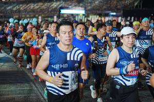 BIB: 
                            <button type="button" onclick="openModal(23160154)" class="btn btn-primary btn-sm float-right btn-popup" data-toggle="modal" data-target=".modal-high-quality">
                        <i class="fas fa-shopping-cart"></i> Add to Cart
                    </button>
                                            <button type="button" onclick="isThisMe(23160154, true)" class="btn btn-success btn-sm float-right btn-popup btn-isme hidden" data-toggle="tooltip" data-placement="bottom" title="นี่คือรูปของคุณใช่ไหม คลิกที่นี่เพื่อเอาเข้าอัลบั้ม">
                        <i class="fas fa-plus"></i> Add to album
                    </button>
                    <button type="button" onclick="isThisMe(23160154, false)" class="btn btn-warning btn-sm float-right btn-popup btn-isnotme hidden">
                        <i class="fas fa-ban"></i> Remove from album
                    </button>