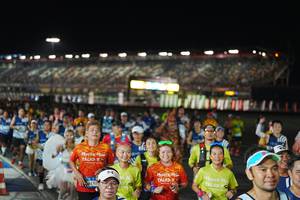 BIB: 
                            <button type="button" onclick="openModal(23213940)" class="btn btn-primary btn-sm float-right btn-popup" data-toggle="modal" data-target=".modal-high-quality">
                        <i class="fas fa-shopping-cart"></i> Add to Cart
                    </button>
                                            <button type="button" onclick="isThisMe(23213940, true)" class="btn btn-success btn-sm float-right btn-popup btn-isme hidden" data-toggle="tooltip" data-placement="bottom" title="นี่คือรูปของคุณใช่ไหม คลิกที่นี่เพื่อเอาเข้าอัลบั้ม">
                        <i class="fas fa-plus"></i> Add to album
                    </button>
                    <button type="button" onclick="isThisMe(23213940, false)" class="btn btn-warning btn-sm float-right btn-popup btn-isnotme hidden">
                        <i class="fas fa-ban"></i> Remove from album
                    </button>