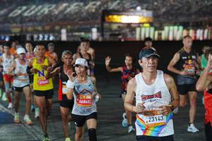 BIB: 27530, 26865, 23143
                            <button type="button" onclick="openModal(23143344)" class="btn btn-primary btn-sm float-right btn-popup" data-toggle="modal" data-target=".modal-high-quality">
                        <i class="fas fa-shopping-cart"></i> Add to Cart
                    </button>
                                            <button type="button" onclick="isThisMe(23143344, true)" class="btn btn-success btn-sm float-right btn-popup btn-isme hidden" data-toggle="tooltip" data-placement="bottom" title="นี่คือรูปของคุณใช่ไหม คลิกที่นี่เพื่อเอาเข้าอัลบั้ม">
                        <i class="fas fa-plus"></i> Add to album
                    </button>
                    <button type="button" onclick="isThisMe(23143344, false)" class="btn btn-warning btn-sm float-right btn-popup btn-isnotme hidden">
                        <i class="fas fa-ban"></i> Remove from album
                    </button>