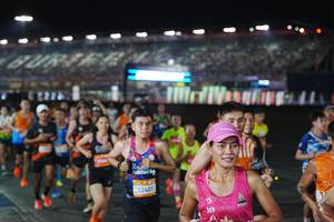 BIB: 201, 22405, 2024
                            <button type="button" onclick="openModal(23186166)" class="btn btn-primary btn-sm float-right btn-popup" data-toggle="modal" data-target=".modal-high-quality">
                        <i class="fas fa-shopping-cart"></i> Add to Cart
                    </button>
                                            <button type="button" onclick="isThisMe(23186166, true)" class="btn btn-success btn-sm float-right btn-popup btn-isme hidden" data-toggle="tooltip" data-placement="bottom" title="นี่คือรูปของคุณใช่ไหม คลิกที่นี่เพื่อเอาเข้าอัลบั้ม">
                        <i class="fas fa-plus"></i> Add to album
                    </button>
                    <button type="button" onclick="isThisMe(23186166, false)" class="btn btn-warning btn-sm float-right btn-popup btn-isnotme hidden">
                        <i class="fas fa-ban"></i> Remove from album
                    </button>