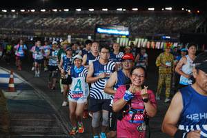 BIB: 
                            <button type="button" onclick="openModal(23385353)" class="btn btn-primary btn-sm float-right btn-popup" data-toggle="modal" data-target=".modal-high-quality">
                        <i class="fas fa-shopping-cart"></i> Add to Cart
                    </button>
                                            <button type="button" onclick="isThisMe(23385353, true)" class="btn btn-success btn-sm float-right btn-popup btn-isme hidden" data-toggle="tooltip" data-placement="bottom" title="นี่คือรูปของคุณใช่ไหม คลิกที่นี่เพื่อเอาเข้าอัลบั้ม">
                        <i class="fas fa-plus"></i> Add to album
                    </button>
                    <button type="button" onclick="isThisMe(23385353, false)" class="btn btn-warning btn-sm float-right btn-popup btn-isnotme hidden">
                        <i class="fas fa-ban"></i> Remove from album
                    </button>