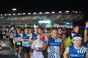 BIB: 87692, 45205
                            <button type="button" onclick="openModal(23170541)" class="btn btn-primary btn-sm float-right btn-popup" data-toggle="modal" data-target=".modal-high-quality">
                        <i class="fas fa-shopping-cart"></i> Add to Cart
                    </button>
                                            <button type="button" onclick="isThisMe(23170541, true)" class="btn btn-success btn-sm float-right btn-popup btn-isme hidden" data-toggle="tooltip" data-placement="bottom" title="นี่คือรูปของคุณใช่ไหม คลิกที่นี่เพื่อเอาเข้าอัลบั้ม">
                        <i class="fas fa-plus"></i> Add to album
                    </button>
                    <button type="button" onclick="isThisMe(23170541, false)" class="btn btn-warning btn-sm float-right btn-popup btn-isnotme hidden">
                        <i class="fas fa-ban"></i> Remove from album
                    </button>