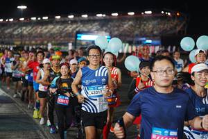 BIB: 
                            <button type="button" onclick="openModal(23168752)" class="btn btn-primary btn-sm float-right btn-popup" data-toggle="modal" data-target=".modal-high-quality">
                        <i class="fas fa-shopping-cart"></i> Add to Cart
                    </button>
                                            <button type="button" onclick="isThisMe(23168752, true)" class="btn btn-success btn-sm float-right btn-popup btn-isme hidden" data-toggle="tooltip" data-placement="bottom" title="นี่คือรูปของคุณใช่ไหม คลิกที่นี่เพื่อเอาเข้าอัลบั้ม">
                        <i class="fas fa-plus"></i> Add to album
                    </button>
                    <button type="button" onclick="isThisMe(23168752, false)" class="btn btn-warning btn-sm float-right btn-popup btn-isnotme hidden">
                        <i class="fas fa-ban"></i> Remove from album
                    </button>