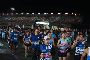 BIB: 
                            <button type="button" onclick="openModal(23344956)" class="btn btn-primary btn-sm float-right btn-popup" data-toggle="modal" data-target=".modal-high-quality">
                        <i class="fas fa-shopping-cart"></i> Add to Cart
                    </button>
                                            <button type="button" onclick="isThisMe(23344956, true)" class="btn btn-success btn-sm float-right btn-popup btn-isme hidden" data-toggle="tooltip" data-placement="bottom" title="นี่คือรูปของคุณใช่ไหม คลิกที่นี่เพื่อเอาเข้าอัลบั้ม">
                        <i class="fas fa-plus"></i> Add to album
                    </button>
                    <button type="button" onclick="isThisMe(23344956, false)" class="btn btn-warning btn-sm float-right btn-popup btn-isnotme hidden">
                        <i class="fas fa-ban"></i> Remove from album
                    </button>