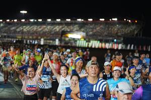 BIB: 47384
                            <button type="button" onclick="openModal(23204833)" class="btn btn-primary btn-sm float-right btn-popup" data-toggle="modal" data-target=".modal-high-quality">
                        <i class="fas fa-shopping-cart"></i> Add to Cart
                    </button>
                                            <button type="button" onclick="isThisMe(23204833, true)" class="btn btn-success btn-sm float-right btn-popup btn-isme hidden" data-toggle="tooltip" data-placement="bottom" title="นี่คือรูปของคุณใช่ไหม คลิกที่นี่เพื่อเอาเข้าอัลบั้ม">
                        <i class="fas fa-plus"></i> Add to album
                    </button>
                    <button type="button" onclick="isThisMe(23204833, false)" class="btn btn-warning btn-sm float-right btn-popup btn-isnotme hidden">
                        <i class="fas fa-ban"></i> Remove from album
                    </button>