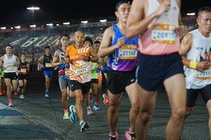 BIB: 
                            <button type="button" onclick="openModal(23680050)" class="btn btn-primary btn-sm float-right btn-popup" data-toggle="modal" data-target=".modal-high-quality">
                        <i class="fas fa-shopping-cart"></i> Add to Cart
                    </button>
                                            <button type="button" onclick="isThisMe(23680050, true)" class="btn btn-success btn-sm float-right btn-popup btn-isme hidden" data-toggle="tooltip" data-placement="bottom" title="นี่คือรูปของคุณใช่ไหม คลิกที่นี่เพื่อเอาเข้าอัลบั้ม">
                        <i class="fas fa-plus"></i> Add to album
                    </button>
                    <button type="button" onclick="isThisMe(23680050, false)" class="btn btn-warning btn-sm float-right btn-popup btn-isnotme hidden">
                        <i class="fas fa-ban"></i> Remove from album
                    </button>