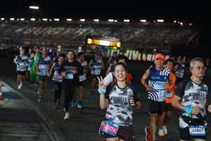 BIB: 
                            <button type="button" onclick="openModal(23501932)" class="btn btn-primary btn-sm float-right btn-popup" data-toggle="modal" data-target=".modal-high-quality">
                        <i class="fas fa-shopping-cart"></i> Add to Cart
                    </button>
                                            <button type="button" onclick="isThisMe(23501932, true)" class="btn btn-success btn-sm float-right btn-popup btn-isme hidden" data-toggle="tooltip" data-placement="bottom" title="นี่คือรูปของคุณใช่ไหม คลิกที่นี่เพื่อเอาเข้าอัลบั้ม">
                        <i class="fas fa-plus"></i> Add to album
                    </button>
                    <button type="button" onclick="isThisMe(23501932, false)" class="btn btn-warning btn-sm float-right btn-popup btn-isnotme hidden">
                        <i class="fas fa-ban"></i> Remove from album
                    </button>