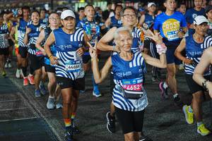 BIB: 
                            <button type="button" onclick="openModal(23151513)" class="btn btn-primary btn-sm float-right btn-popup" data-toggle="modal" data-target=".modal-high-quality">
                        <i class="fas fa-shopping-cart"></i> Add to Cart
                    </button>
                                            <button type="button" onclick="isThisMe(23151513, true)" class="btn btn-success btn-sm float-right btn-popup btn-isme hidden" data-toggle="tooltip" data-placement="bottom" title="นี่คือรูปของคุณใช่ไหม คลิกที่นี่เพื่อเอาเข้าอัลบั้ม">
                        <i class="fas fa-plus"></i> Add to album
                    </button>
                    <button type="button" onclick="isThisMe(23151513, false)" class="btn btn-warning btn-sm float-right btn-popup btn-isnotme hidden">
                        <i class="fas fa-ban"></i> Remove from album
                    </button>