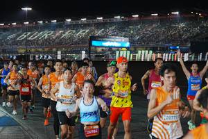 BIB: 1010, 2014, 20238, 26984, 357, 21816, 20771, 23905
                            <button type="button" onclick="openModal(23154565)" class="btn btn-primary btn-sm float-right btn-popup" data-toggle="modal" data-target=".modal-high-quality">
                        <i class="fas fa-shopping-cart"></i> Add to Cart
                    </button>
                                            <button type="button" onclick="isThisMe(23154565, true)" class="btn btn-success btn-sm float-right btn-popup btn-isme hidden" data-toggle="tooltip" data-placement="bottom" title="นี่คือรูปของคุณใช่ไหม คลิกที่นี่เพื่อเอาเข้าอัลบั้ม">
                        <i class="fas fa-plus"></i> Add to album
                    </button>
                    <button type="button" onclick="isThisMe(23154565, false)" class="btn btn-warning btn-sm float-right btn-popup btn-isnotme hidden">
                        <i class="fas fa-ban"></i> Remove from album
                    </button>