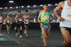 BIB: 
                            <button type="button" onclick="openModal(23676637)" class="btn btn-primary btn-sm float-right btn-popup" data-toggle="modal" data-target=".modal-high-quality">
                        <i class="fas fa-shopping-cart"></i> Add to Cart
                    </button>
                                            <button type="button" onclick="isThisMe(23676637, true)" class="btn btn-success btn-sm float-right btn-popup btn-isme hidden" data-toggle="tooltip" data-placement="bottom" title="นี่คือรูปของคุณใช่ไหม คลิกที่นี่เพื่อเอาเข้าอัลบั้ม">
                        <i class="fas fa-plus"></i> Add to album
                    </button>
                    <button type="button" onclick="isThisMe(23676637, false)" class="btn btn-warning btn-sm float-right btn-popup btn-isnotme hidden">
                        <i class="fas fa-ban"></i> Remove from album
                    </button>