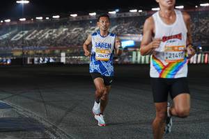 BIB: 
                            <button type="button" onclick="openModal(23667439)" class="btn btn-primary btn-sm float-right btn-popup" data-toggle="modal" data-target=".modal-high-quality">
                        <i class="fas fa-shopping-cart"></i> Add to Cart
                    </button>
                                            <button type="button" onclick="isThisMe(23667439, true)" class="btn btn-success btn-sm float-right btn-popup btn-isme hidden" data-toggle="tooltip" data-placement="bottom" title="นี่คือรูปของคุณใช่ไหม คลิกที่นี่เพื่อเอาเข้าอัลบั้ม">
                        <i class="fas fa-plus"></i> Add to album
                    </button>
                    <button type="button" onclick="isThisMe(23667439, false)" class="btn btn-warning btn-sm float-right btn-popup btn-isnotme hidden">
                        <i class="fas fa-ban"></i> Remove from album
                    </button>