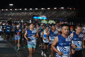 BIB: 
                            <button type="button" onclick="openModal(23339622)" class="btn btn-primary btn-sm float-right btn-popup" data-toggle="modal" data-target=".modal-high-quality">
                        <i class="fas fa-shopping-cart"></i> Add to Cart
                    </button>
                                            <button type="button" onclick="isThisMe(23339622, true)" class="btn btn-success btn-sm float-right btn-popup btn-isme hidden" data-toggle="tooltip" data-placement="bottom" title="นี่คือรูปของคุณใช่ไหม คลิกที่นี่เพื่อเอาเข้าอัลบั้ม">
                        <i class="fas fa-plus"></i> Add to album
                    </button>
                    <button type="button" onclick="isThisMe(23339622, false)" class="btn btn-warning btn-sm float-right btn-popup btn-isnotme hidden">
                        <i class="fas fa-ban"></i> Remove from album
                    </button>