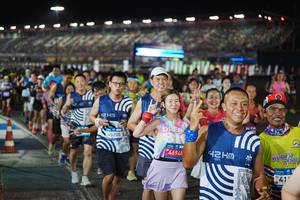 BIB: 45205, 37697, 1915, 201
                            <button type="button" onclick="openModal(23170991)" class="btn btn-primary btn-sm float-right btn-popup" data-toggle="modal" data-target=".modal-high-quality">
                        <i class="fas fa-shopping-cart"></i> Add to Cart
                    </button>
                                            <button type="button" onclick="isThisMe(23170991, true)" class="btn btn-success btn-sm float-right btn-popup btn-isme hidden" data-toggle="tooltip" data-placement="bottom" title="นี่คือรูปของคุณใช่ไหม คลิกที่นี่เพื่อเอาเข้าอัลบั้ม">
                        <i class="fas fa-plus"></i> Add to album
                    </button>
                    <button type="button" onclick="isThisMe(23170991, false)" class="btn btn-warning btn-sm float-right btn-popup btn-isnotme hidden">
                        <i class="fas fa-ban"></i> Remove from album
                    </button>