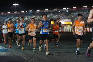 BIB: 
                            <button type="button" onclick="openModal(23140588)" class="btn btn-primary btn-sm float-right btn-popup" data-toggle="modal" data-target=".modal-high-quality">
                        <i class="fas fa-shopping-cart"></i> Add to Cart
                    </button>
                                            <button type="button" onclick="isThisMe(23140588, true)" class="btn btn-success btn-sm float-right btn-popup btn-isme hidden" data-toggle="tooltip" data-placement="bottom" title="นี่คือรูปของคุณใช่ไหม คลิกที่นี่เพื่อเอาเข้าอัลบั้ม">
                        <i class="fas fa-plus"></i> Add to album
                    </button>
                    <button type="button" onclick="isThisMe(23140588, false)" class="btn btn-warning btn-sm float-right btn-popup btn-isnotme hidden">
                        <i class="fas fa-ban"></i> Remove from album
                    </button>