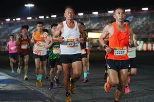 BIB: 
                            <button type="button" onclick="openModal(23698107)" class="btn btn-primary btn-sm float-right btn-popup" data-toggle="modal" data-target=".modal-high-quality">
                        <i class="fas fa-shopping-cart"></i> Add to Cart
                    </button>
                                            <button type="button" onclick="isThisMe(23698107, true)" class="btn btn-success btn-sm float-right btn-popup btn-isme hidden" data-toggle="tooltip" data-placement="bottom" title="นี่คือรูปของคุณใช่ไหม คลิกที่นี่เพื่อเอาเข้าอัลบั้ม">
                        <i class="fas fa-plus"></i> Add to album
                    </button>
                    <button type="button" onclick="isThisMe(23698107, false)" class="btn btn-warning btn-sm float-right btn-popup btn-isnotme hidden">
                        <i class="fas fa-ban"></i> Remove from album
                    </button>