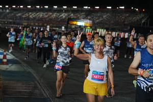 BIB: 
                            <button type="button" onclick="openModal(23497065)" class="btn btn-primary btn-sm float-right btn-popup" data-toggle="modal" data-target=".modal-high-quality">
                        <i class="fas fa-shopping-cart"></i> Add to Cart
                    </button>
                                            <button type="button" onclick="isThisMe(23497065, true)" class="btn btn-success btn-sm float-right btn-popup btn-isme hidden" data-toggle="tooltip" data-placement="bottom" title="นี่คือรูปของคุณใช่ไหม คลิกที่นี่เพื่อเอาเข้าอัลบั้ม">
                        <i class="fas fa-plus"></i> Add to album
                    </button>
                    <button type="button" onclick="isThisMe(23497065, false)" class="btn btn-warning btn-sm float-right btn-popup btn-isnotme hidden">
                        <i class="fas fa-ban"></i> Remove from album
                    </button>