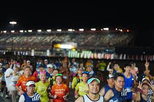 BIB: 
                            <button type="button" onclick="openModal(23212051)" class="btn btn-primary btn-sm float-right btn-popup" data-toggle="modal" data-target=".modal-high-quality">
                        <i class="fas fa-shopping-cart"></i> Add to Cart
                    </button>
                                            <button type="button" onclick="isThisMe(23212051, true)" class="btn btn-success btn-sm float-right btn-popup btn-isme hidden" data-toggle="tooltip" data-placement="bottom" title="นี่คือรูปของคุณใช่ไหม คลิกที่นี่เพื่อเอาเข้าอัลบั้ม">
                        <i class="fas fa-plus"></i> Add to album
                    </button>
                    <button type="button" onclick="isThisMe(23212051, false)" class="btn btn-warning btn-sm float-right btn-popup btn-isnotme hidden">
                        <i class="fas fa-ban"></i> Remove from album
                    </button>