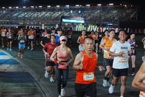 BIB: 
                            <button type="button" onclick="openModal(23593848)" class="btn btn-primary btn-sm float-right btn-popup" data-toggle="modal" data-target=".modal-high-quality">
                        <i class="fas fa-shopping-cart"></i> Add to Cart
                    </button>
                                            <button type="button" onclick="isThisMe(23593848, true)" class="btn btn-success btn-sm float-right btn-popup btn-isme hidden" data-toggle="tooltip" data-placement="bottom" title="นี่คือรูปของคุณใช่ไหม คลิกที่นี่เพื่อเอาเข้าอัลบั้ม">
                        <i class="fas fa-plus"></i> Add to album
                    </button>
                    <button type="button" onclick="isThisMe(23593848, false)" class="btn btn-warning btn-sm float-right btn-popup btn-isnotme hidden">
                        <i class="fas fa-ban"></i> Remove from album
                    </button>