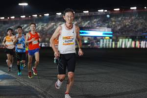 BIB: 
                            <button type="button" onclick="openModal(23674265)" class="btn btn-primary btn-sm float-right btn-popup" data-toggle="modal" data-target=".modal-high-quality">
                        <i class="fas fa-shopping-cart"></i> Add to Cart
                    </button>
                                            <button type="button" onclick="isThisMe(23674265, true)" class="btn btn-success btn-sm float-right btn-popup btn-isme hidden" data-toggle="tooltip" data-placement="bottom" title="นี่คือรูปของคุณใช่ไหม คลิกที่นี่เพื่อเอาเข้าอัลบั้ม">
                        <i class="fas fa-plus"></i> Add to album
                    </button>
                    <button type="button" onclick="isThisMe(23674265, false)" class="btn btn-warning btn-sm float-right btn-popup btn-isnotme hidden">
                        <i class="fas fa-ban"></i> Remove from album
                    </button>