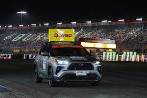 BIB: 
                            <button type="button" onclick="openModal(23656413)" class="btn btn-primary btn-sm float-right btn-popup" data-toggle="modal" data-target=".modal-high-quality">
                        <i class="fas fa-shopping-cart"></i> Add to Cart
                    </button>
                                            <button type="button" onclick="isThisMe(23656413, true)" class="btn btn-success btn-sm float-right btn-popup btn-isme hidden" data-toggle="tooltip" data-placement="bottom" title="นี่คือรูปของคุณใช่ไหม คลิกที่นี่เพื่อเอาเข้าอัลบั้ม">
                        <i class="fas fa-plus"></i> Add to album
                    </button>
                    <button type="button" onclick="isThisMe(23656413, false)" class="btn btn-warning btn-sm float-right btn-popup btn-isnotme hidden">
                        <i class="fas fa-ban"></i> Remove from album
                    </button>