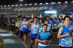BIB: 
                            <button type="button" onclick="openModal(23863730)" class="btn btn-primary btn-sm float-right btn-popup" data-toggle="modal" data-target=".modal-high-quality">
                        <i class="fas fa-shopping-cart"></i> Add to Cart
                    </button>
                                            <button type="button" onclick="isThisMe(23863730, true)" class="btn btn-success btn-sm float-right btn-popup btn-isme hidden" data-toggle="tooltip" data-placement="bottom" title="นี่คือรูปของคุณใช่ไหม คลิกที่นี่เพื่อเอาเข้าอัลบั้ม">
                        <i class="fas fa-plus"></i> Add to album
                    </button>
                    <button type="button" onclick="isThisMe(23863730, false)" class="btn btn-warning btn-sm float-right btn-popup btn-isnotme hidden">
                        <i class="fas fa-ban"></i> Remove from album
                    </button>