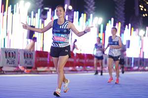 BIB: 
                            <button type="button" onclick="openModal(24628069)" class="btn btn-primary btn-sm float-right btn-popup" data-toggle="modal" data-target=".modal-high-quality">
                        <i class="fas fa-shopping-cart"></i> Add to Cart
                    </button>
                                            <button type="button" onclick="isThisMe(24628069, true)" class="btn btn-success btn-sm float-right btn-popup btn-isme hidden" data-toggle="tooltip" data-placement="bottom" title="นี่คือรูปของคุณใช่ไหม คลิกที่นี่เพื่อเอาเข้าอัลบั้ม">
                        <i class="fas fa-plus"></i> Add to album
                    </button>
                    <button type="button" onclick="isThisMe(24628069, false)" class="btn btn-warning btn-sm float-right btn-popup btn-isnotme hidden">
                        <i class="fas fa-ban"></i> Remove from album
                    </button>