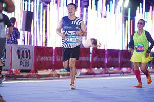 BIB: 
                            <button type="button" onclick="openModal(24622760)" class="btn btn-primary btn-sm float-right btn-popup" data-toggle="modal" data-target=".modal-high-quality">
                        <i class="fas fa-shopping-cart"></i> Add to Cart
                    </button>
                                            <button type="button" onclick="isThisMe(24622760, true)" class="btn btn-success btn-sm float-right btn-popup btn-isme hidden" data-toggle="tooltip" data-placement="bottom" title="นี่คือรูปของคุณใช่ไหม คลิกที่นี่เพื่อเอาเข้าอัลบั้ม">
                        <i class="fas fa-plus"></i> Add to album
                    </button>
                    <button type="button" onclick="isThisMe(24622760, false)" class="btn btn-warning btn-sm float-right btn-popup btn-isnotme hidden">
                        <i class="fas fa-ban"></i> Remove from album
                    </button>