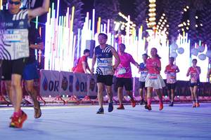 BIB: 
                            <button type="button" onclick="openModal(24621350)" class="btn btn-primary btn-sm float-right btn-popup" data-toggle="modal" data-target=".modal-high-quality">
                        <i class="fas fa-shopping-cart"></i> Add to Cart
                    </button>
                                            <button type="button" onclick="isThisMe(24621350, true)" class="btn btn-success btn-sm float-right btn-popup btn-isme hidden" data-toggle="tooltip" data-placement="bottom" title="นี่คือรูปของคุณใช่ไหม คลิกที่นี่เพื่อเอาเข้าอัลบั้ม">
                        <i class="fas fa-plus"></i> Add to album
                    </button>
                    <button type="button" onclick="isThisMe(24621350, false)" class="btn btn-warning btn-sm float-right btn-popup btn-isnotme hidden">
                        <i class="fas fa-ban"></i> Remove from album
                    </button>