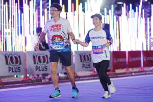 BIB: 
                            <button type="button" onclick="openModal(24628805)" class="btn btn-primary btn-sm float-right btn-popup" data-toggle="modal" data-target=".modal-high-quality">
                        <i class="fas fa-shopping-cart"></i> Add to Cart
                    </button>
                                            <button type="button" onclick="isThisMe(24628805, true)" class="btn btn-success btn-sm float-right btn-popup btn-isme hidden" data-toggle="tooltip" data-placement="bottom" title="นี่คือรูปของคุณใช่ไหม คลิกที่นี่เพื่อเอาเข้าอัลบั้ม">
                        <i class="fas fa-plus"></i> Add to album
                    </button>
                    <button type="button" onclick="isThisMe(24628805, false)" class="btn btn-warning btn-sm float-right btn-popup btn-isnotme hidden">
                        <i class="fas fa-ban"></i> Remove from album
                    </button>